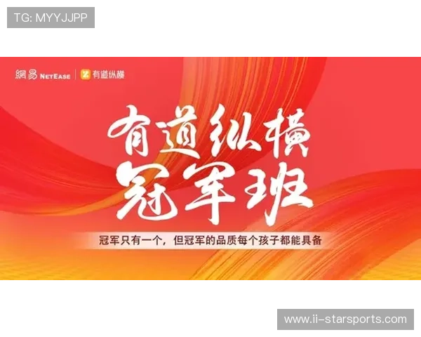 解析“教练组”的构成：助教、领队、心理老师一个都不能少。