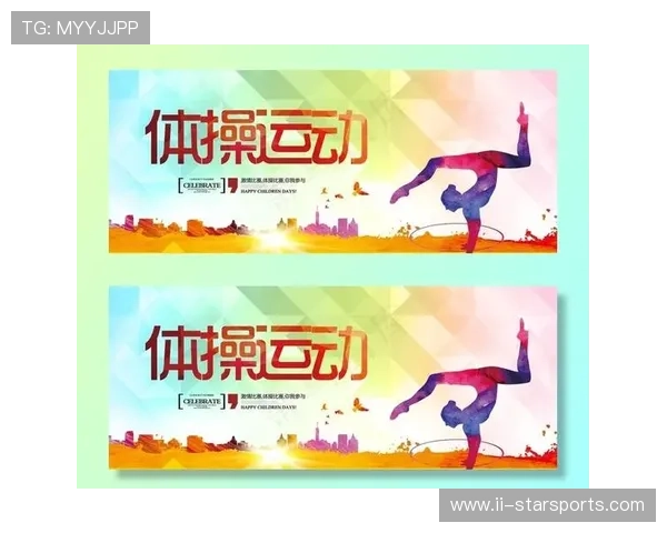体操选手参与校园公益演出推广项目形象,体操宣传海报 体操选手参与校园公益演出推广项目形象,体操宣传海报